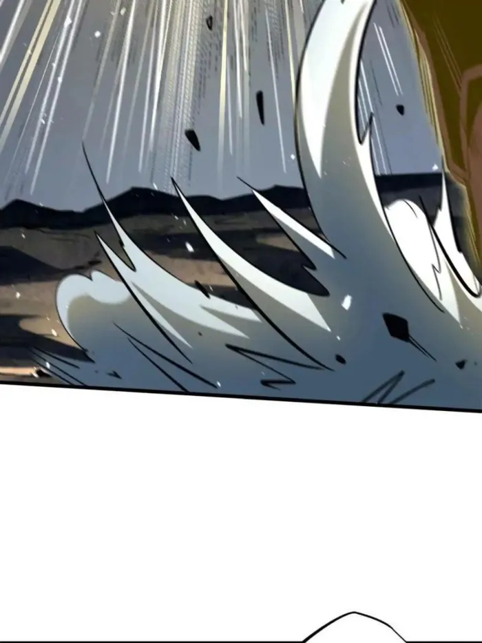 Read Super Gene chapter 384 image 3 on Lezhin