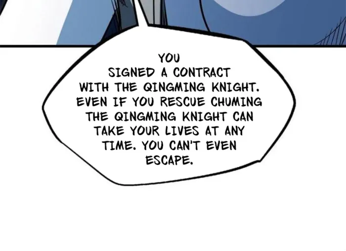 Read Super Gene chapter 384 image 47 on Lezhin
