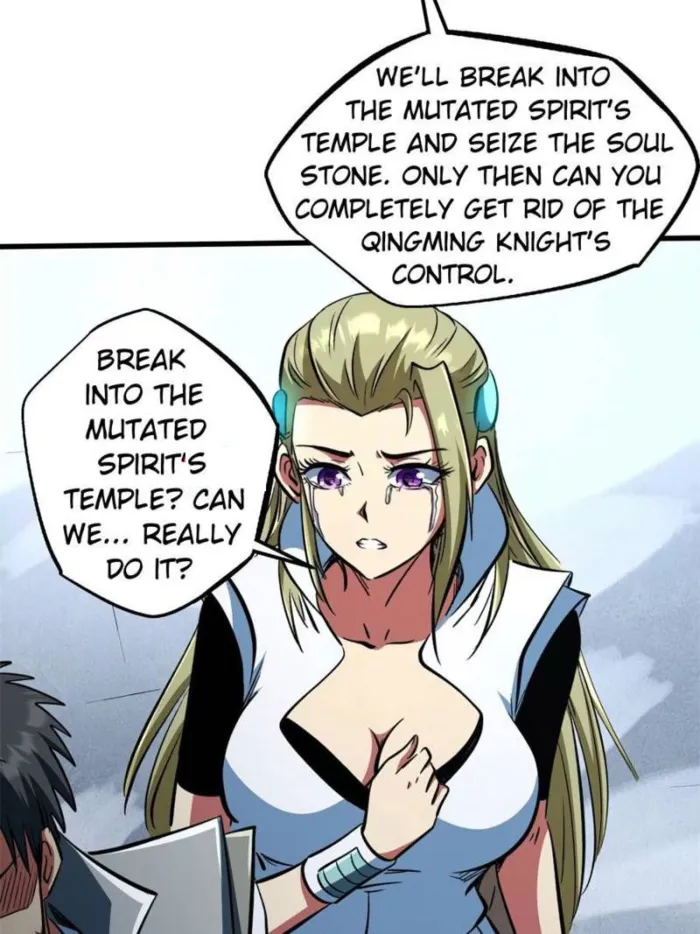 Read Super Gene chapter 384 image 51 on Lezhin