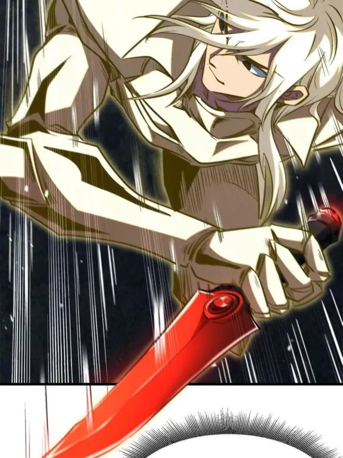 Read Super Gene chapter 384 image 7 on Lezhin