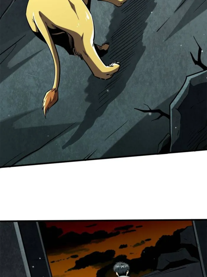 Read Super Gene chapter 385 image 17 on Lezhin