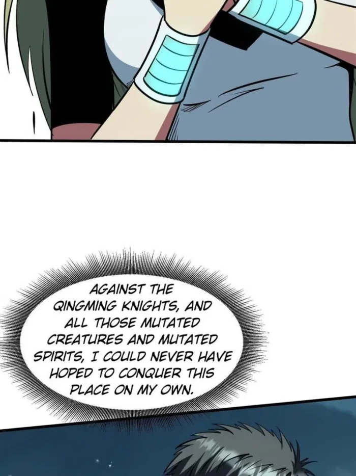Read Super Gene chapter 385 image 21 on Lezhin