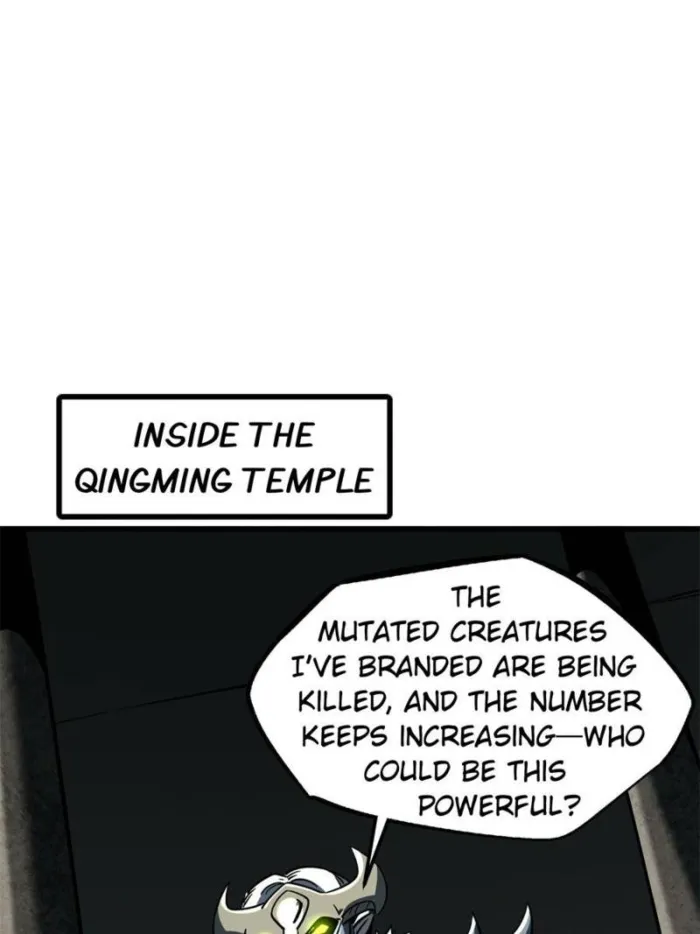 Read Super Gene chapter 385 image 56 on Lezhin