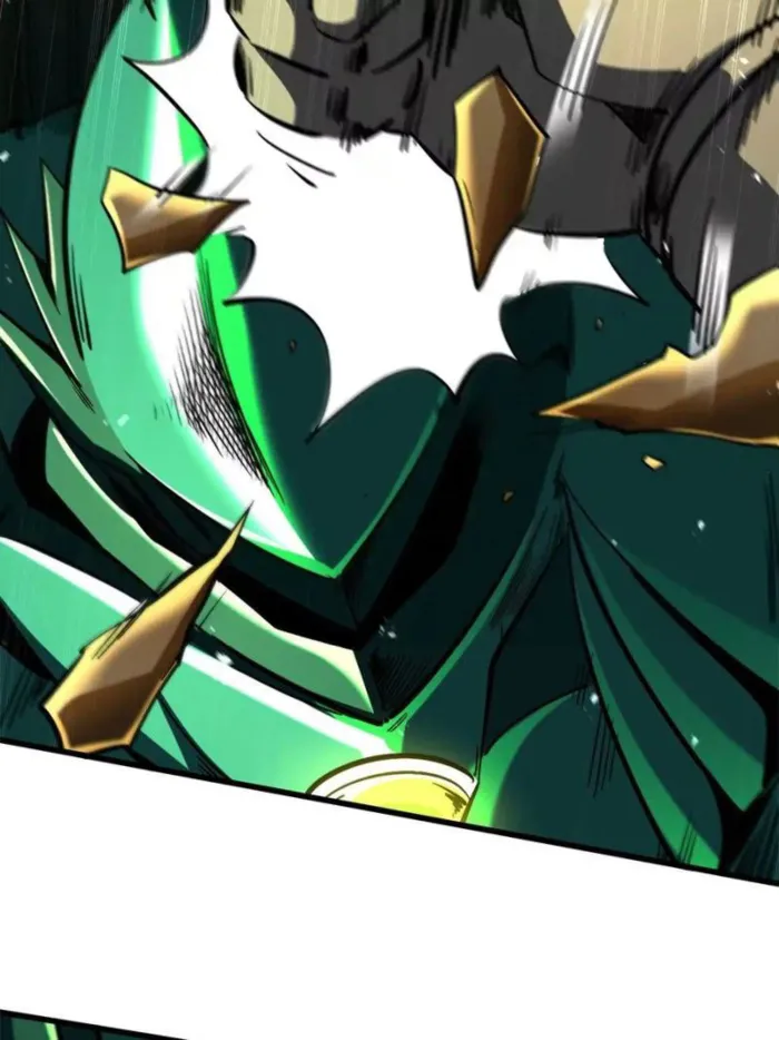 Read Super Gene chapter 386 image 20 on Lezhin