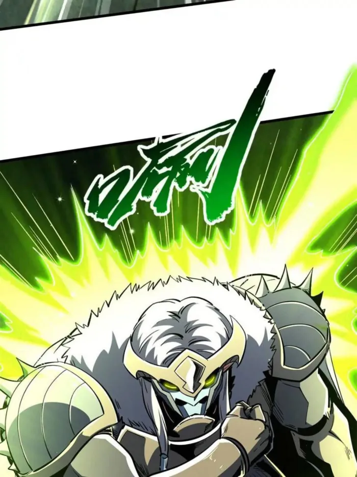 Read Super Gene chapter 386 image 35 on Lezhin