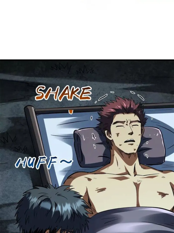 Read Super Gene chapter 387 image 17 on Lezhin
