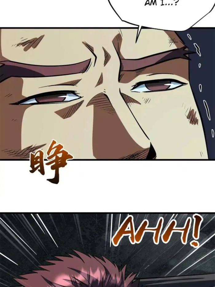 Read Super Gene chapter 387 image 19 on Lezhin