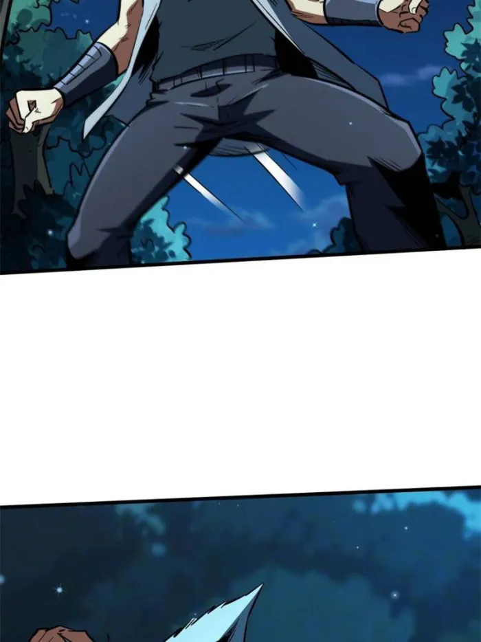 Read Super Gene chapter 387 image 35 on Lezhin