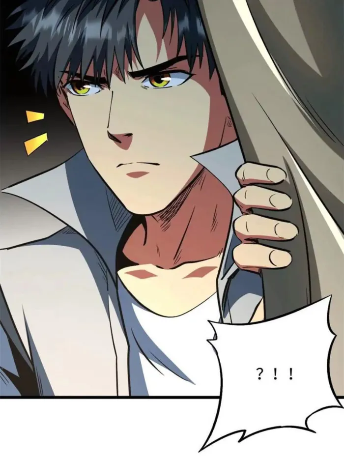 Read Super Gene chapter 387 image 43 on Lezhin