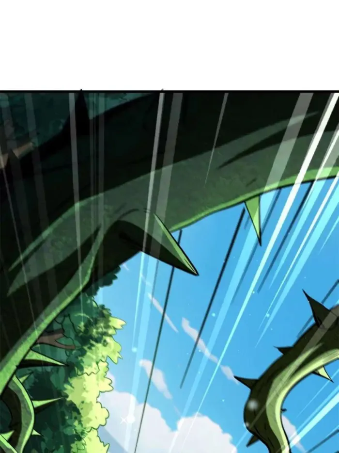Read Super Gene chapter 387 image 44 on Lezhin