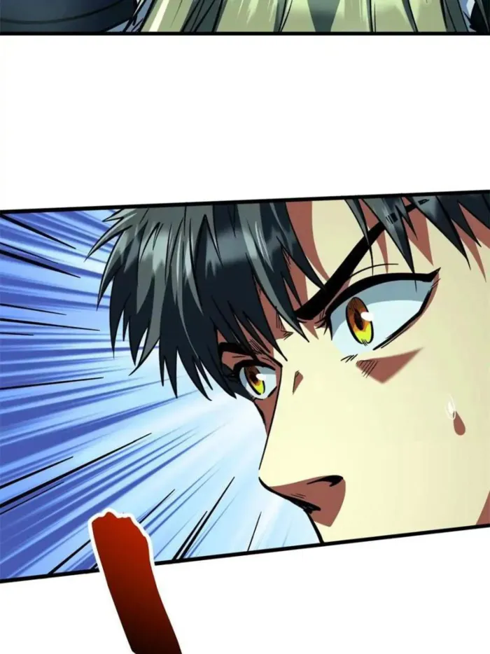 Read Super Gene chapter 387 image 9 on Lezhin