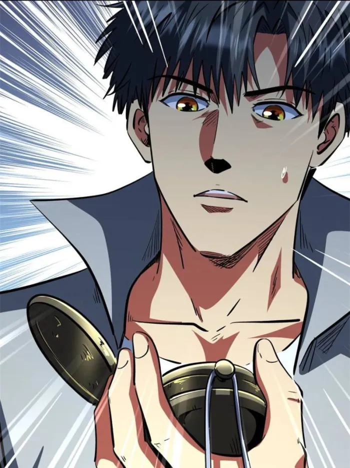 Read Super Gene chapter 388 image 27 on Lezhin