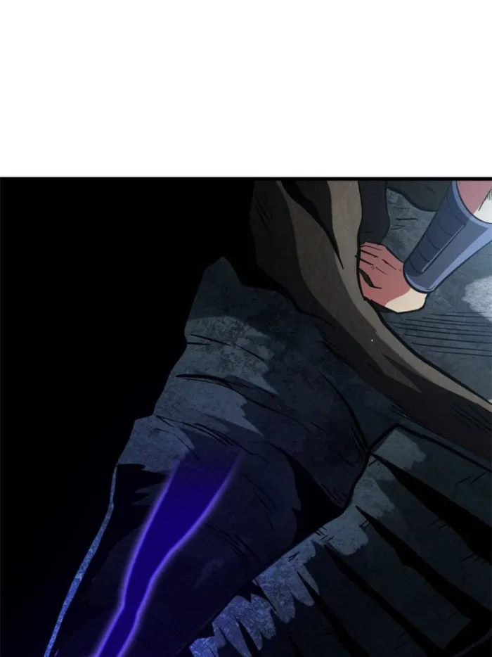 Read Super Gene chapter 388 image 43 on Lezhin
