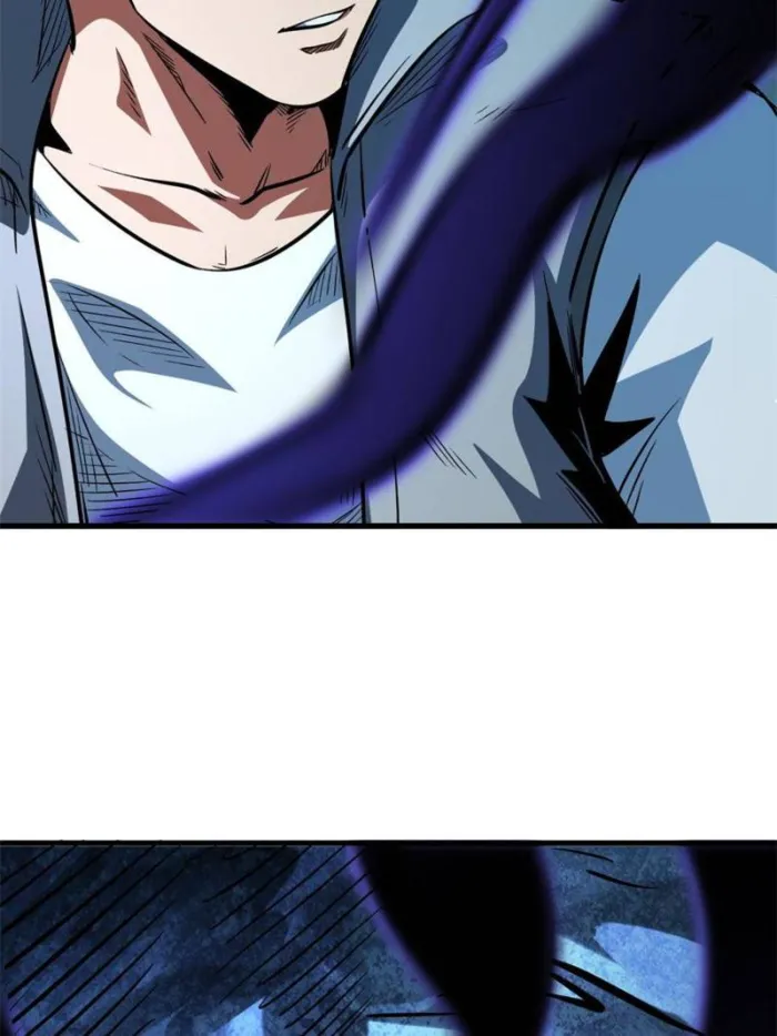 Read Super Gene chapter 388 image 52 on Lezhin