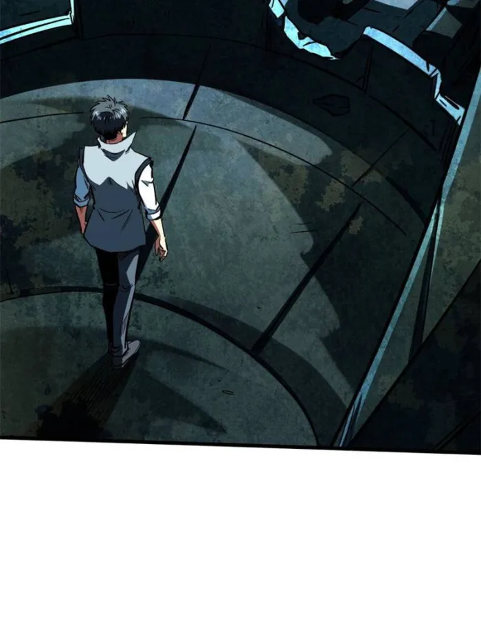 Read Super Gene chapter 389 image 15 on Lezhin