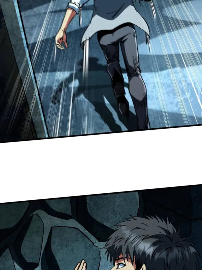 Read Super Gene chapter 389 image 21 on Lezhin