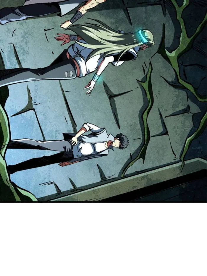 Read Super Gene chapter 389 image 24 on Lezhin