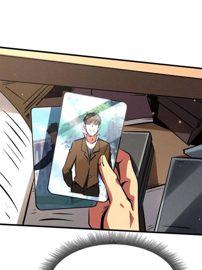 Read Super Gene chapter 389 image 47 on Lezhin