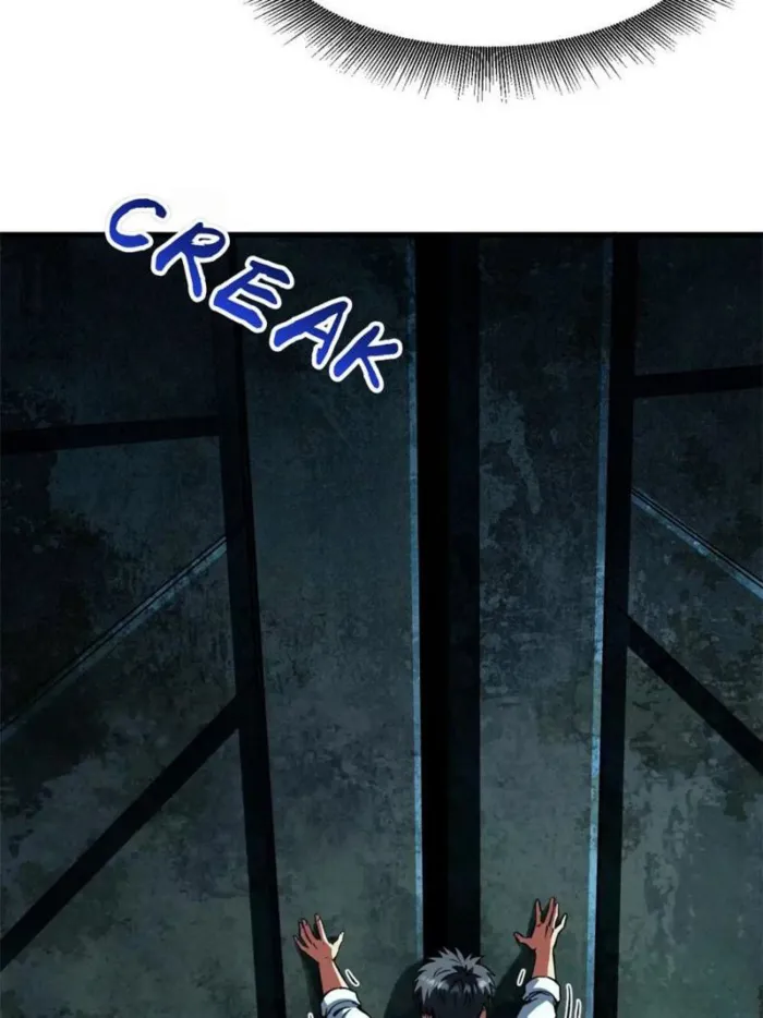 Read Super Gene chapter 389 image 9 on Lezhin