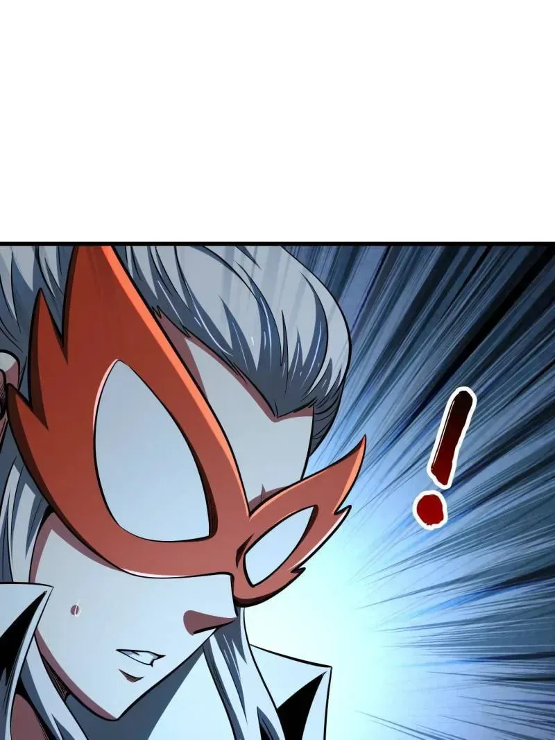 Read Super Gene chapter 39.1 image 40 on Lezhin