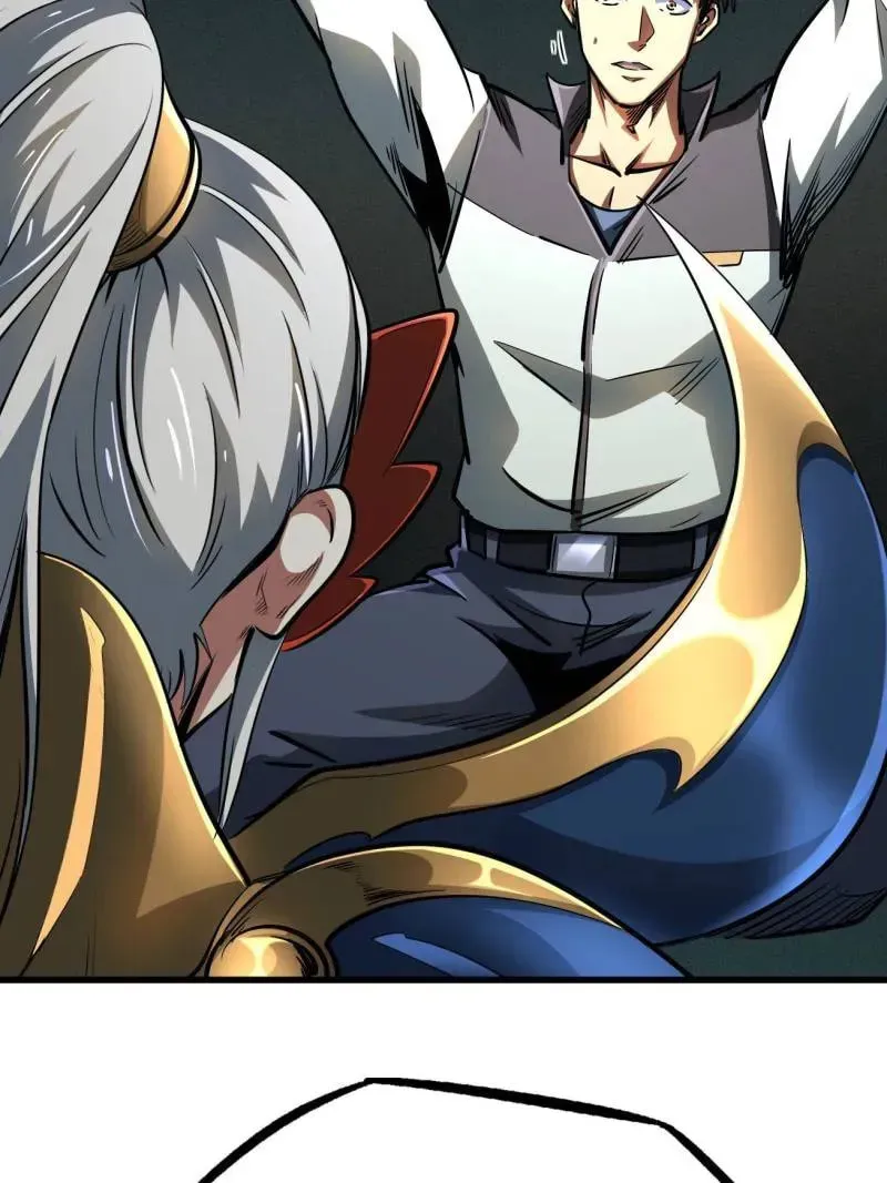 Read Super Gene chapter 39.1 image 61 on Lezhin