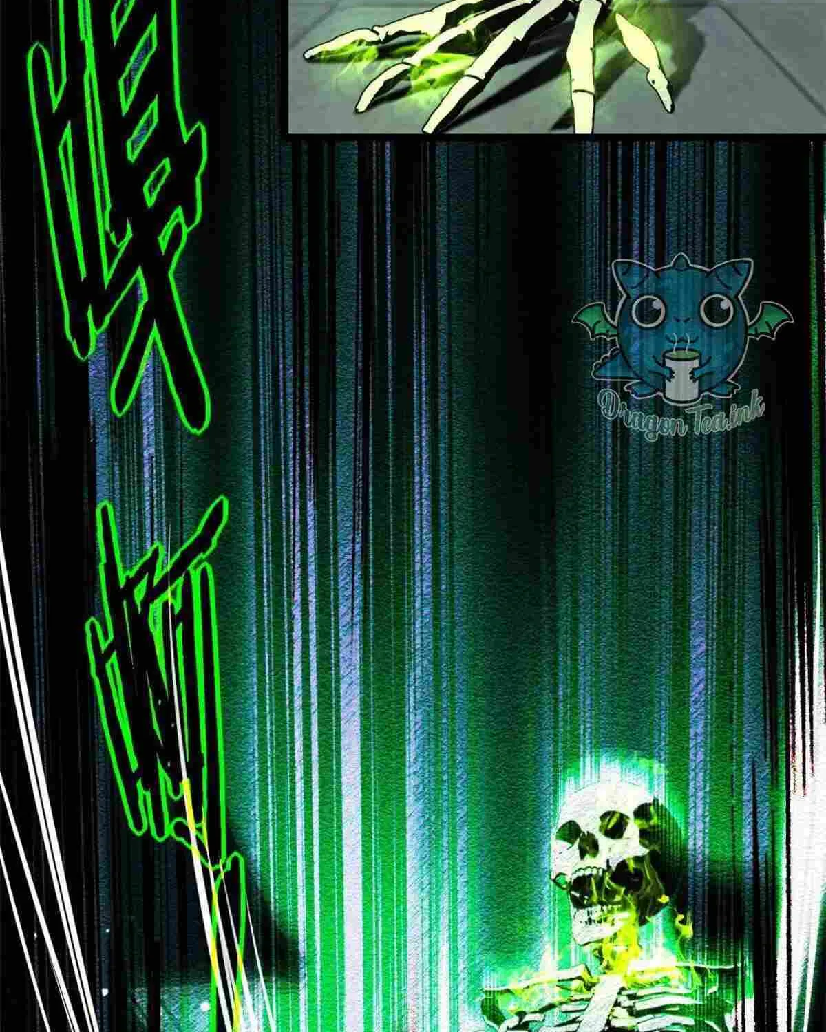 Read Super Gene chapter 39 image 10 on Lezhin