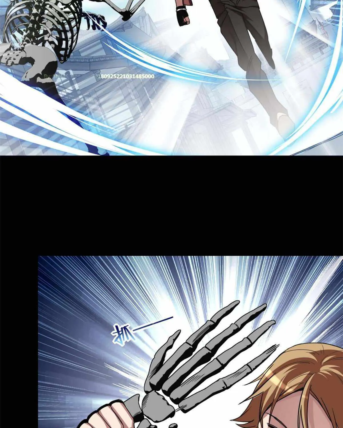 Read Super Gene chapter 39 image 19 on Lezhin