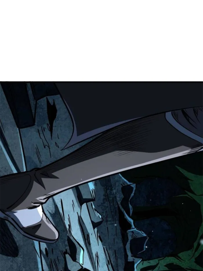 Read Super Gene chapter 390 image 7 on Lezhin