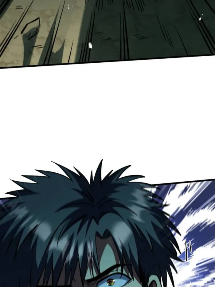 Read Super Gene chapter 397 image 49 on Lezhin