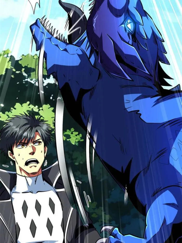 Read Super Gene chapter 398 image 16 on Lezhin