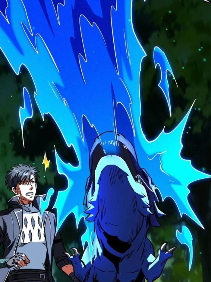 Read Super Gene chapter 398 image 20 on Lezhin