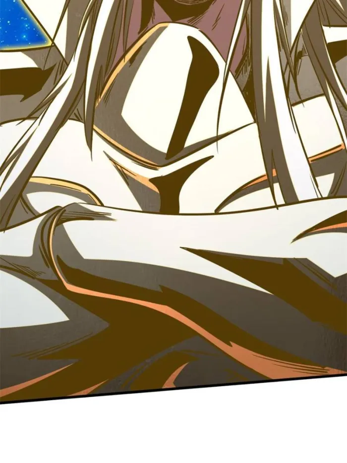 Read Super Gene chapter 398 image 45 on Lezhin
