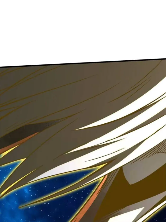 Read Super Gene chapter 398 image 46 on Lezhin