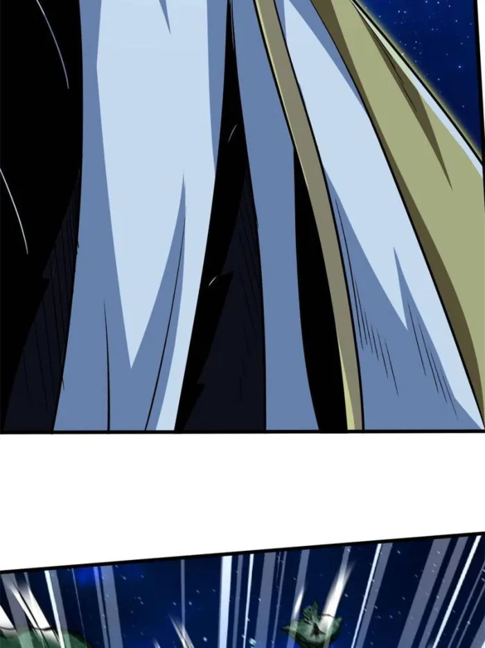 Read Super Gene chapter 399 image 20 on Lezhin
