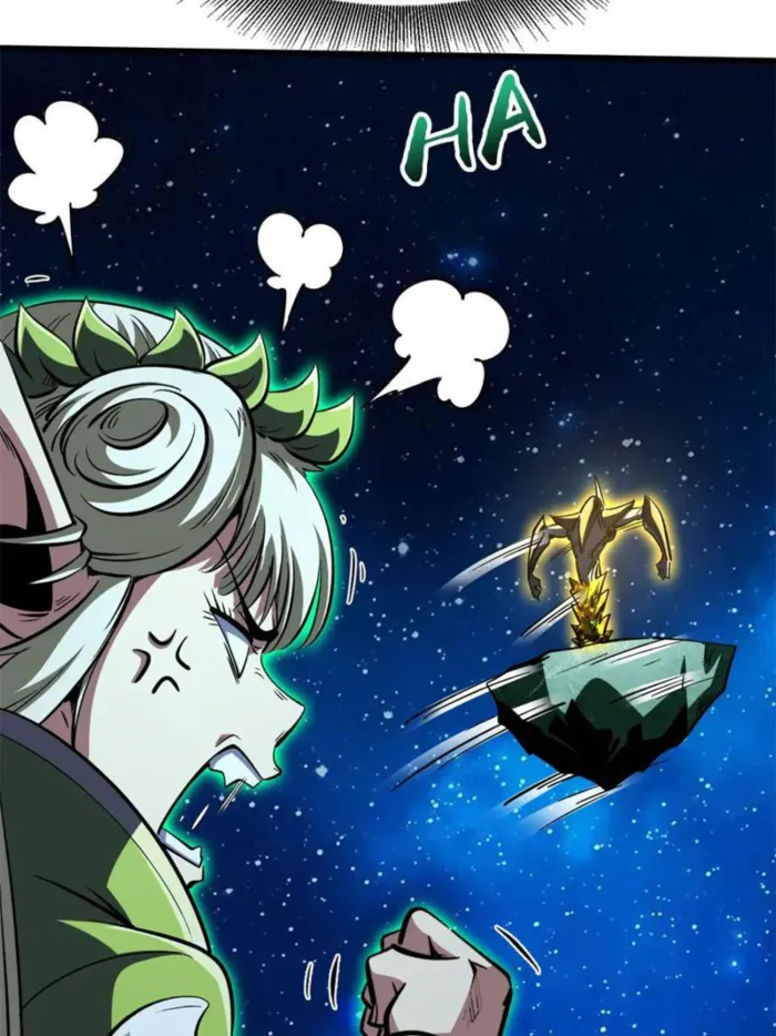 Read Super Gene chapter 399 image 26 on Lezhin