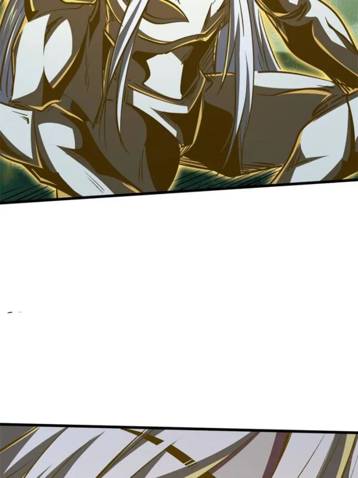 Read Super Gene chapter 399 image 49 on Lezhin