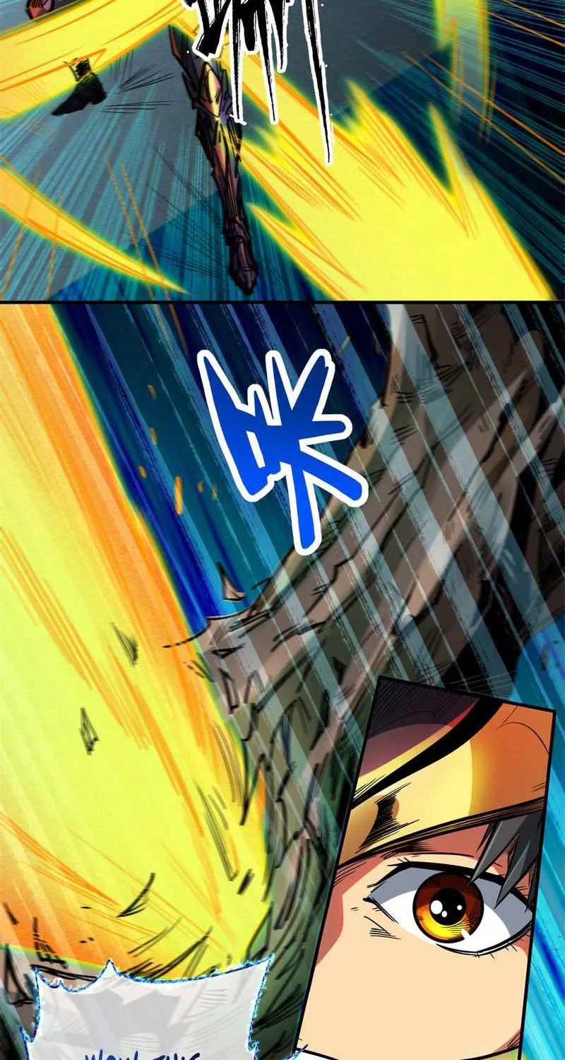 Read Super Gene chapter 4 image 14 on Lezhin