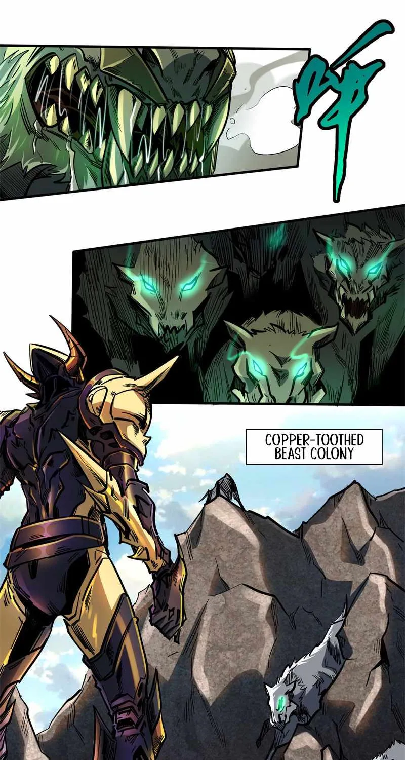 Read Super Gene chapter 4 image 2 on Lezhin