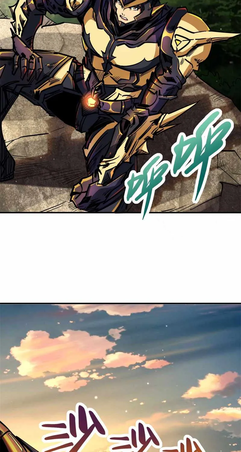 Read Super Gene chapter 4 image 35 on Lezhin