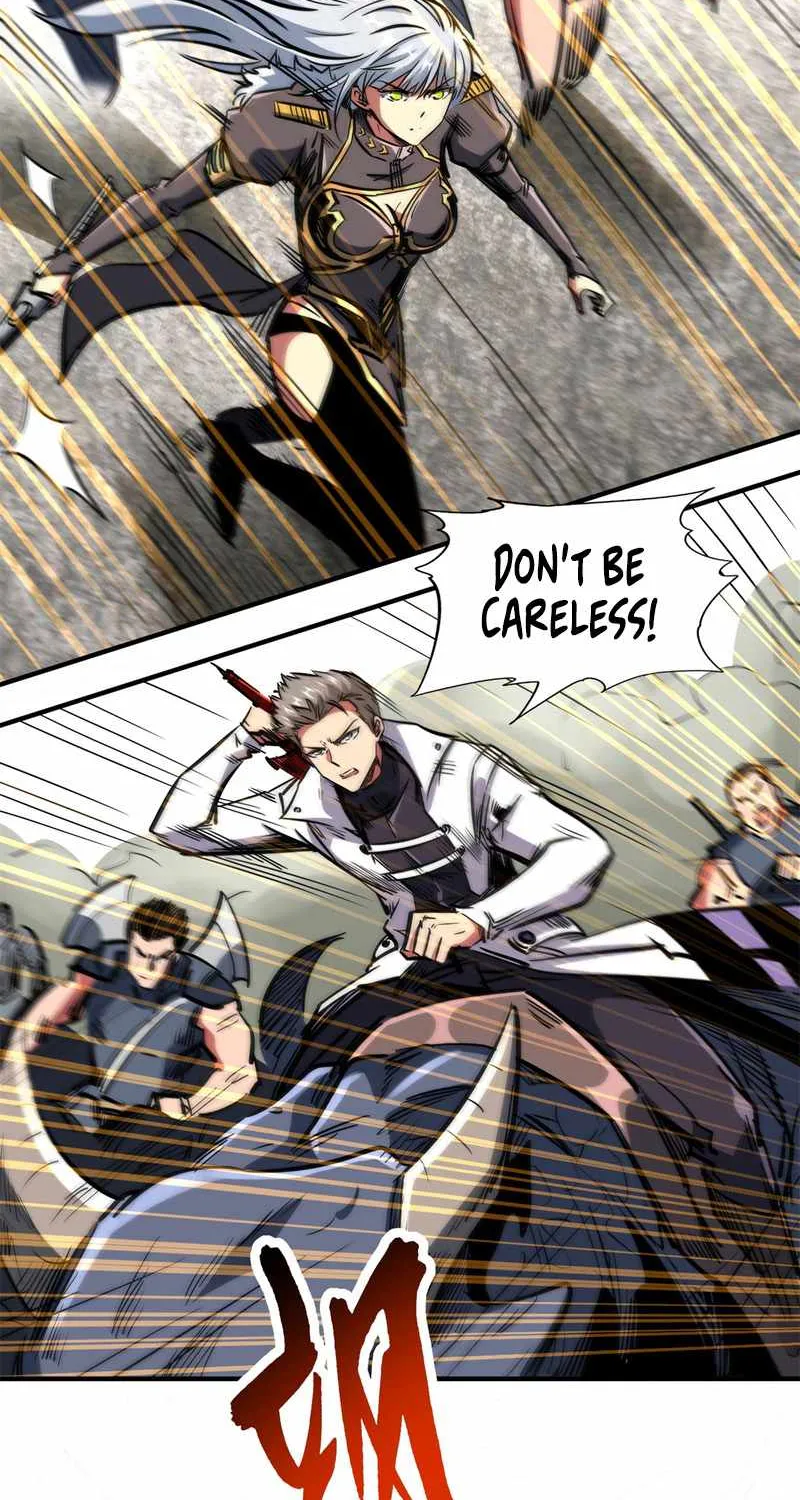 Read Super Gene chapter 4 image 37 on Lezhin