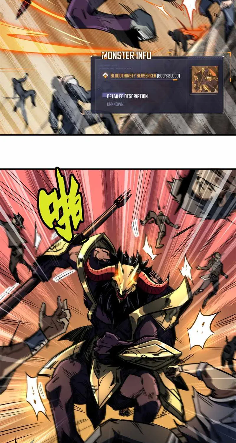 Read Super Gene chapter 4 image 40 on Lezhin