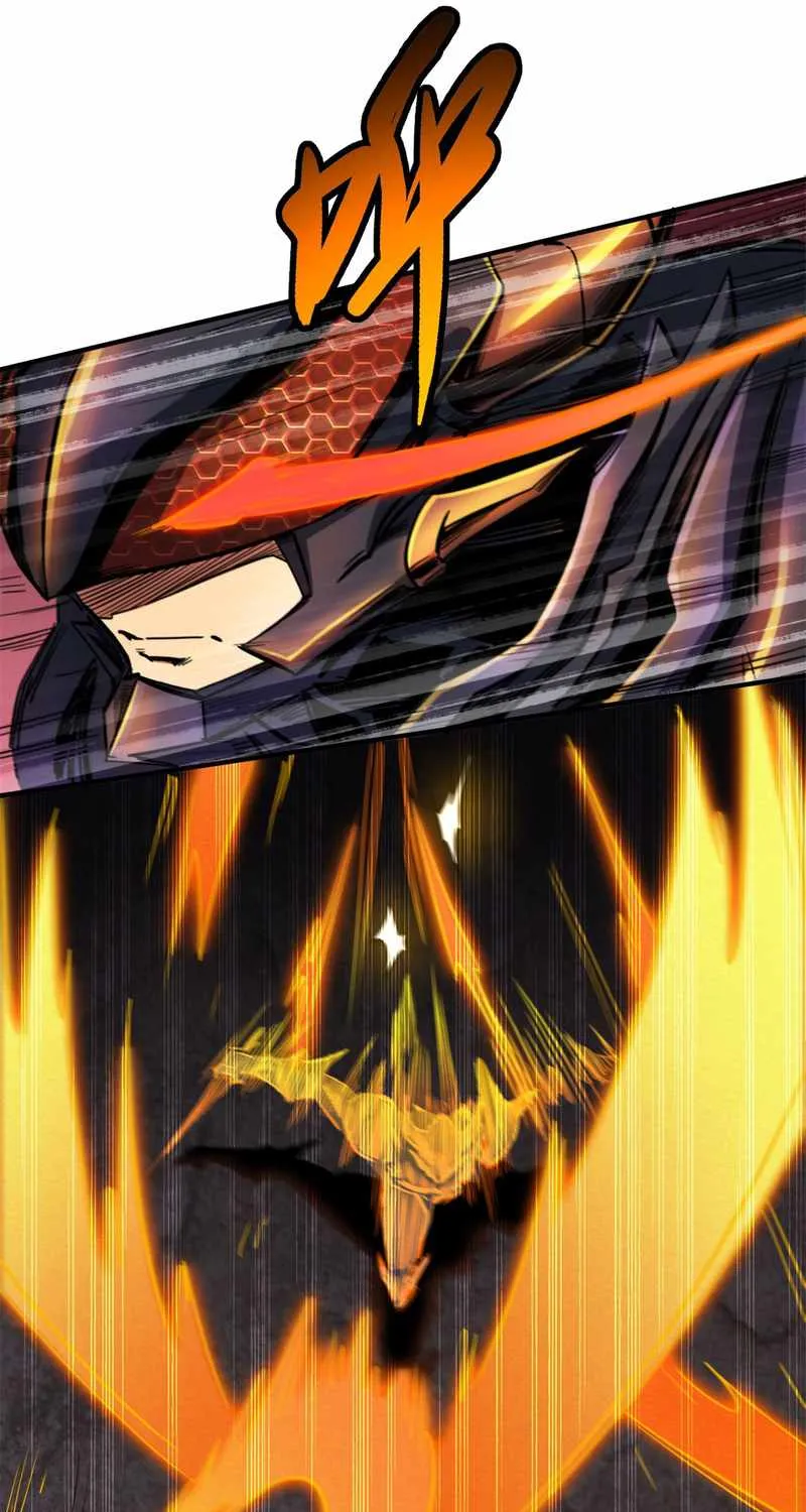 Read Super Gene chapter 4 image 5 on Lezhin
