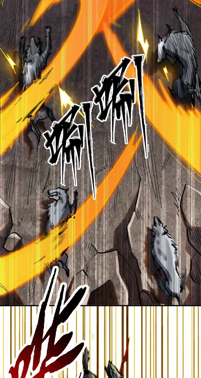 Read Super Gene chapter 4 image 6 on Lezhin