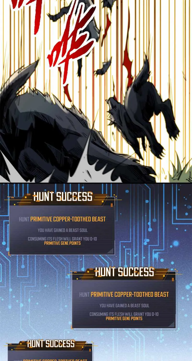 Read Super Gene chapter 4 image 7 on Lezhin