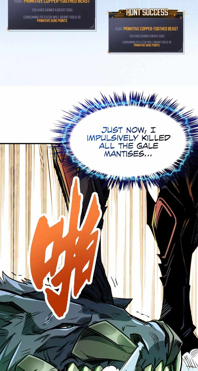 Read Super Gene chapter 4 image 8 on Lezhin