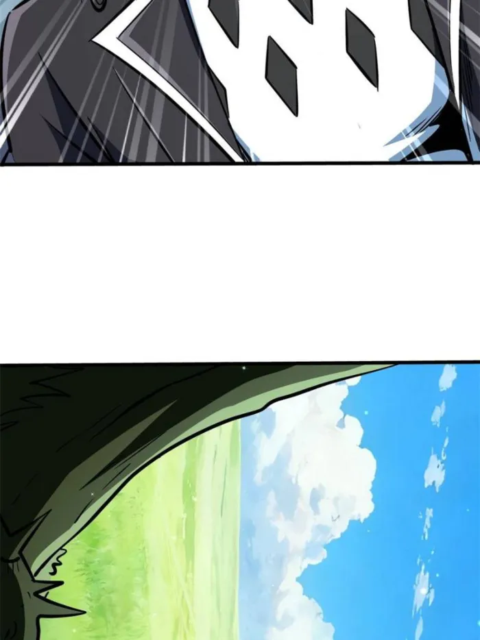 Read Super Gene chapter 401 image 51 on Lezhin