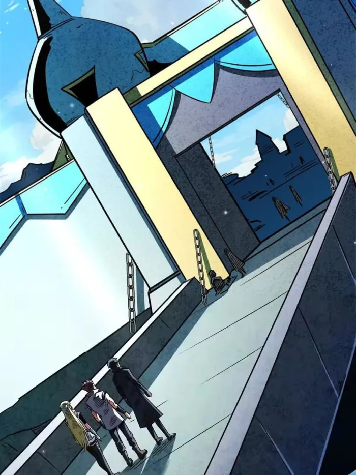 Read Super Gene chapter 401 image 59 on Lezhin