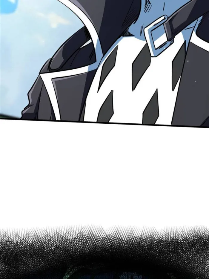 Read Super Gene chapter 402 image 6 on Lezhin