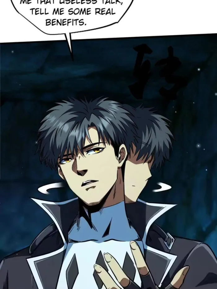 Read Super Gene chapter 403 image 15 on Lezhin