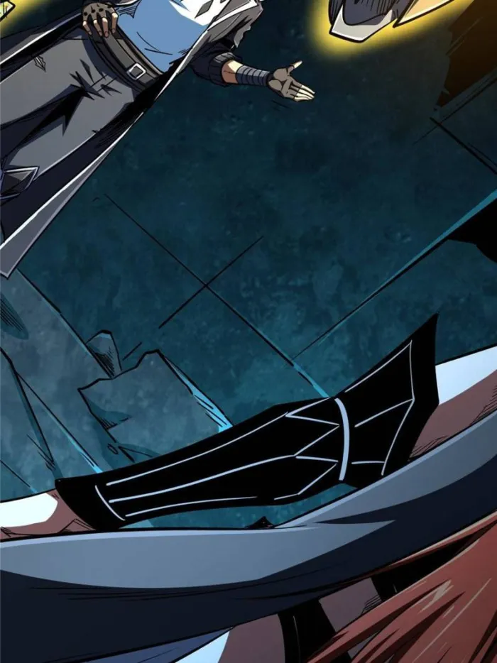 Read Super Gene chapter 403 image 24 on Lezhin